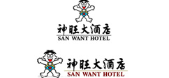 神旺大酒店
