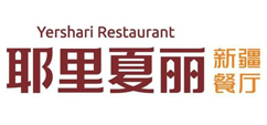 耶裏夏麗