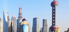 中國金融信息中心