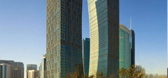 建行大廈